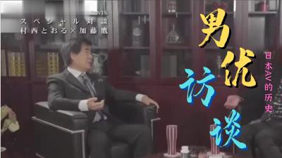 微拍国产情侣福利视频⭕❌亚洲精品99久久久久中文字幕